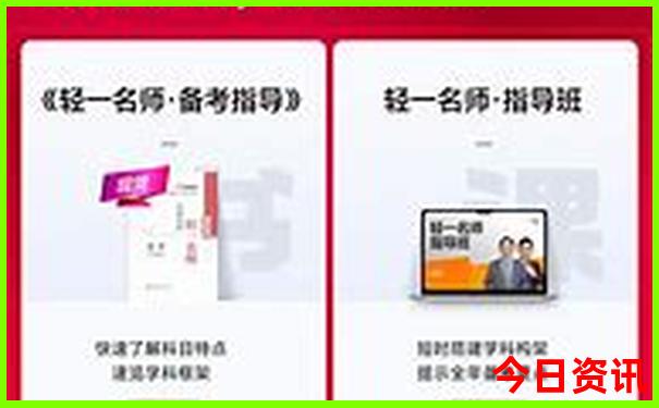 深圳亲子游玩攻略必去的地方