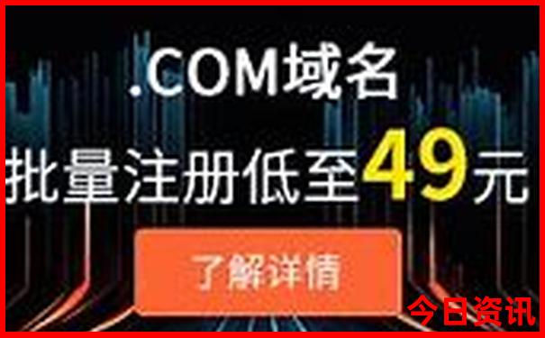 暑假孩子旅游地推荐