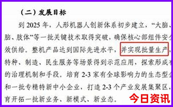 武定旅游攻略必去景点